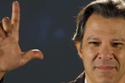 Reprodução de Imagem