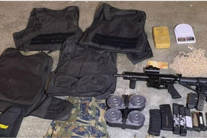 Reprodução de Imagem/PMBA