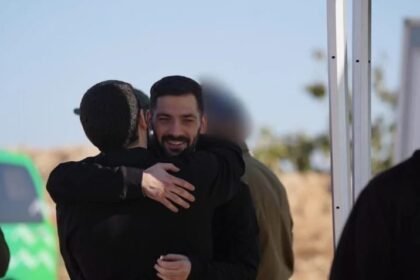 Reprodução de Imagem