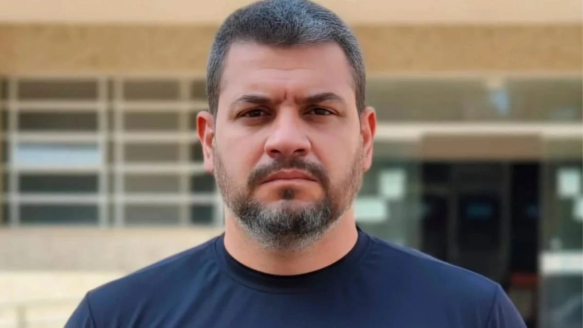 Reprodução de Imagem