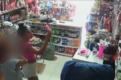 Reprodução de Imagem